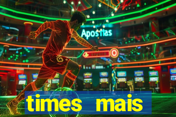 times mais endividados do brasil